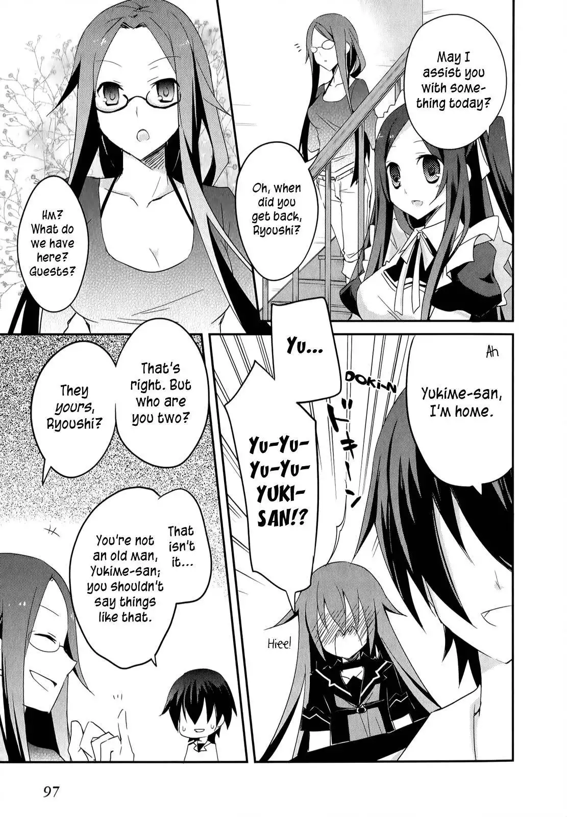 Ookami-san to Shichinin no Nakamatachi Chapter 17 10